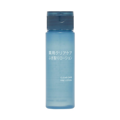 Muji Medicated Clear Care Portable Wipe Lotion 50Ml Oaq11A4S 83924386