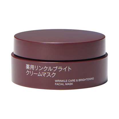 Muji Medicated Wrinkle Brightening Cream Mask 80G Oaq66A4A