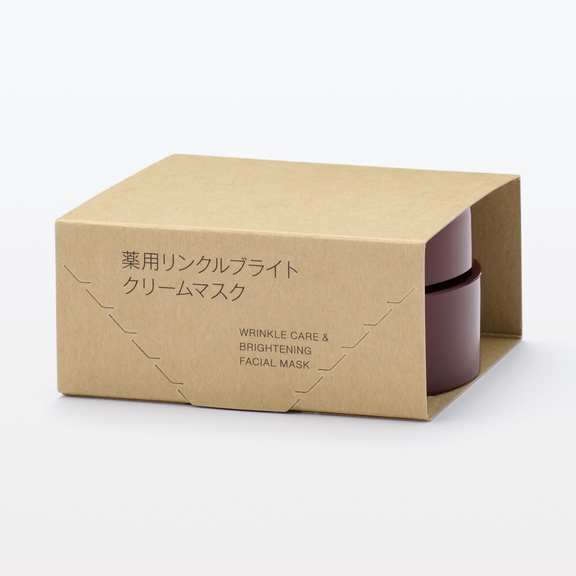 Muji Medicated Wrinkle Brightening Cream Mask 80G Oaq66A4A