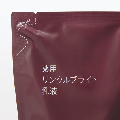 Muji Medicated Wrinkle Bright Lotion Refill 180ml for Smoother Skin