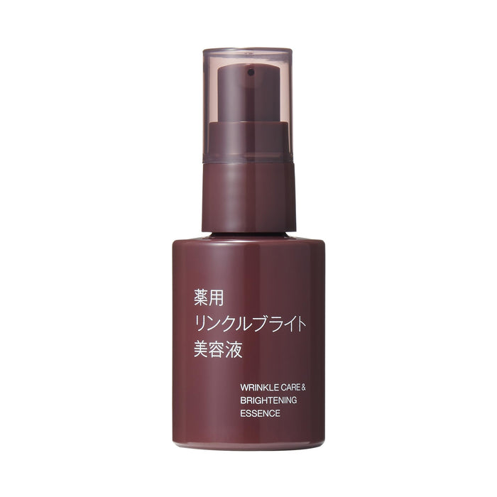 Muji Medicated Wrinkle Bright Serum 50ml - Anti-Aging Skincare Formula