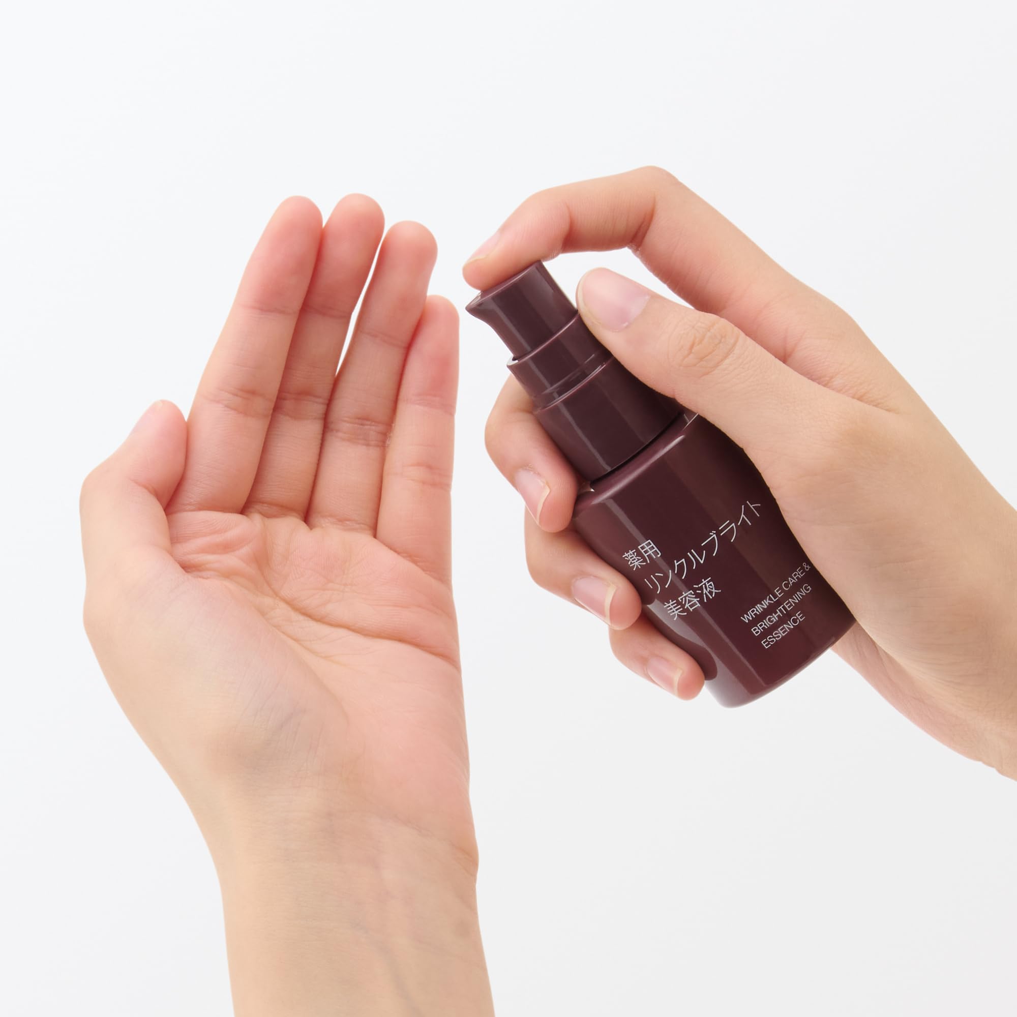 Muji Medicated Wrinkle Bright Serum 50ml - Anti-Aging Skincare Formula