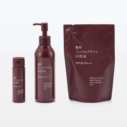 Muji Medicated Wrinkle Brightening UV Lotion Refill SPF35 PA+++ 180ml