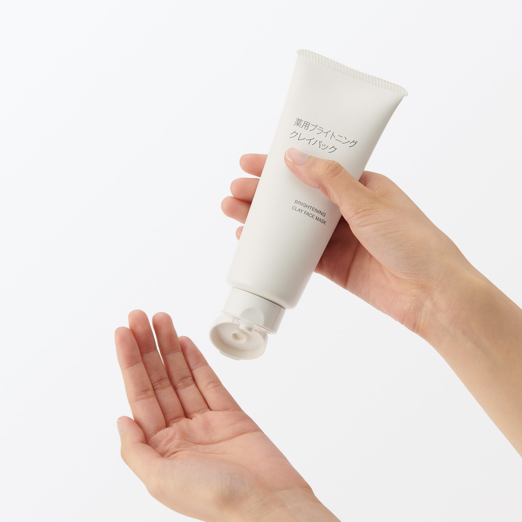 Muji Medicinal Brightening Clay Pack 150g for Radiant Skin