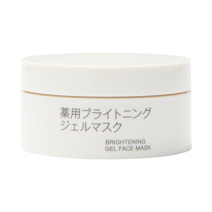 Muji Medicinal Brightening Gel Mask 45g for Radiant Skin Care