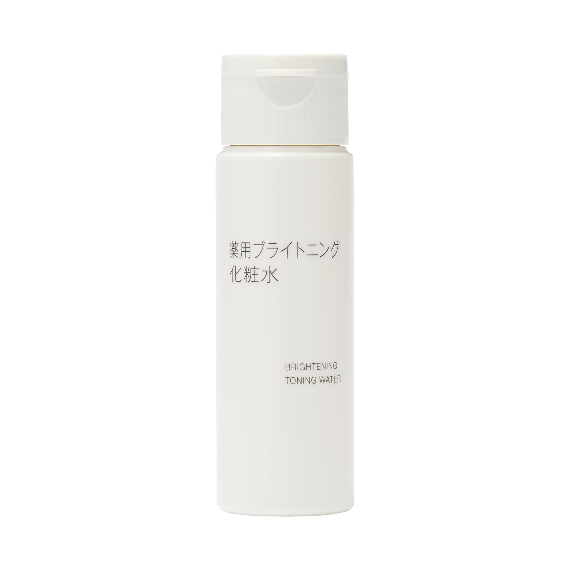 Muji Medicinal Brightening Lotion Portable 50ml Travel Size OAQ27A4S 83926656