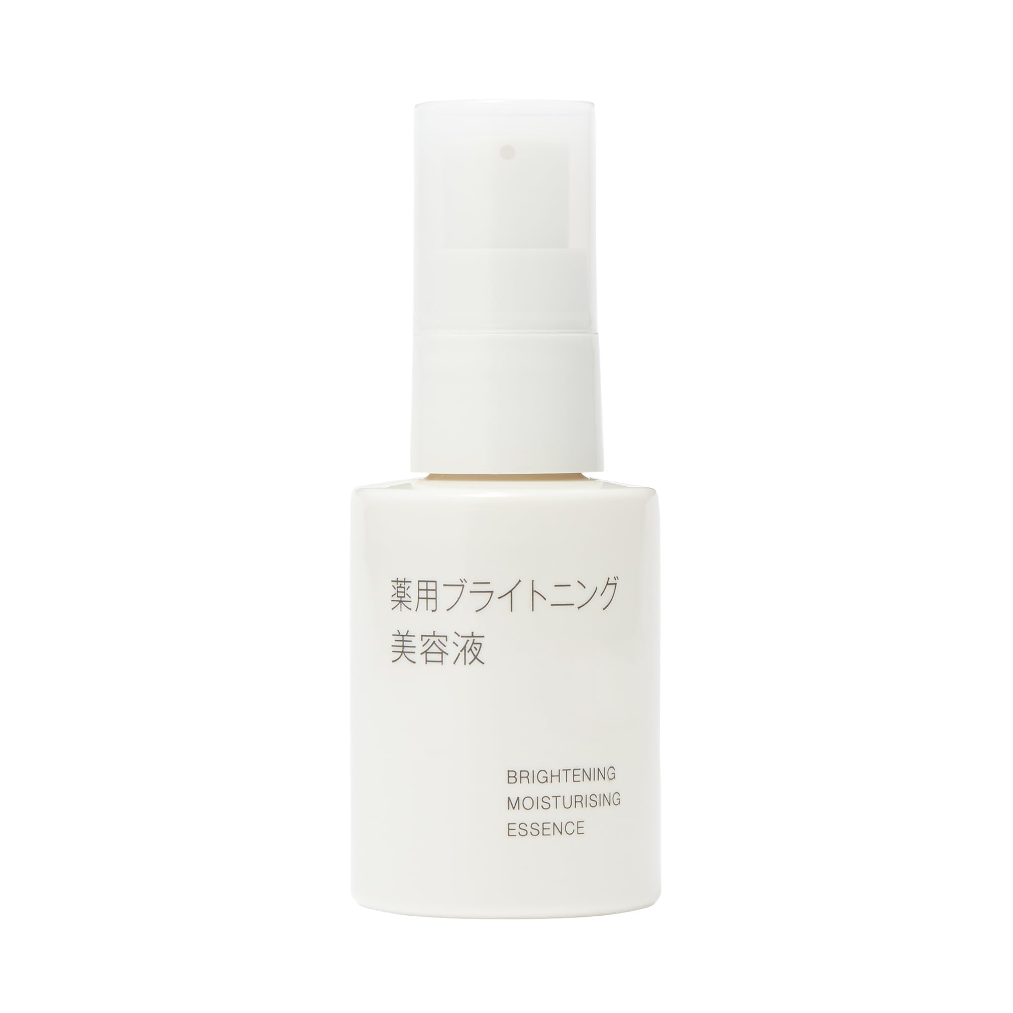 Muji Brightening Serum 50ml OAQ30A4S for Radiant Skin