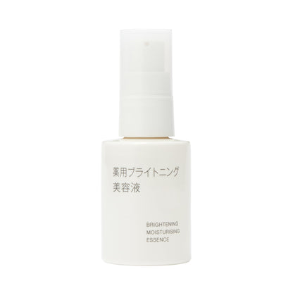 Muji Brightening Serum 50ml OAQ30A4S for Radiant Skin