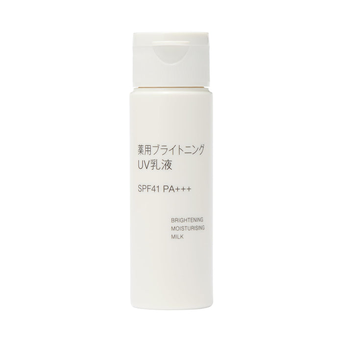 Muji Medicinal Brightening UV Lotion Portable 50ml Sunscreen