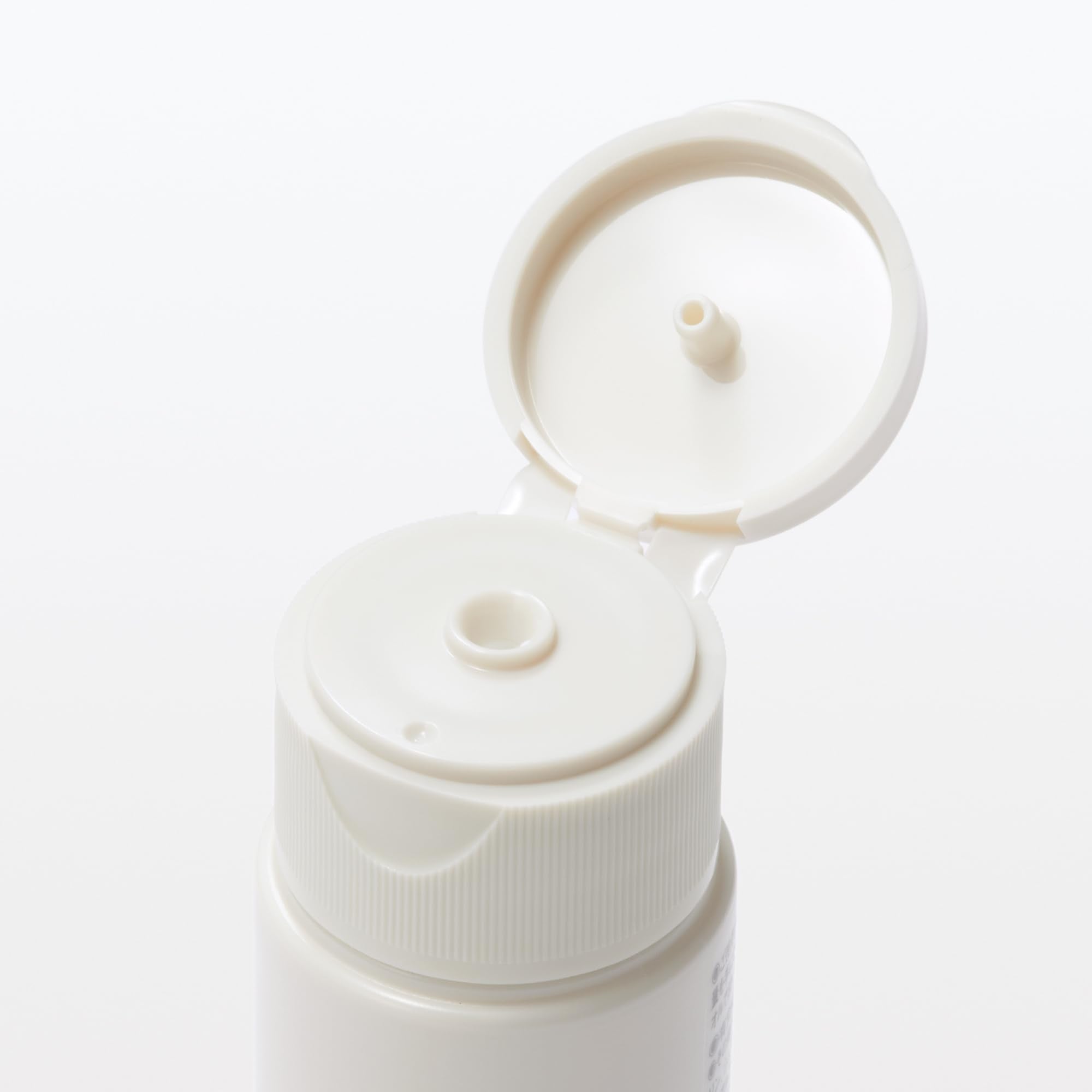 Muji Medicinal Brightening UV Lotion Portable 50ml Sunscreen