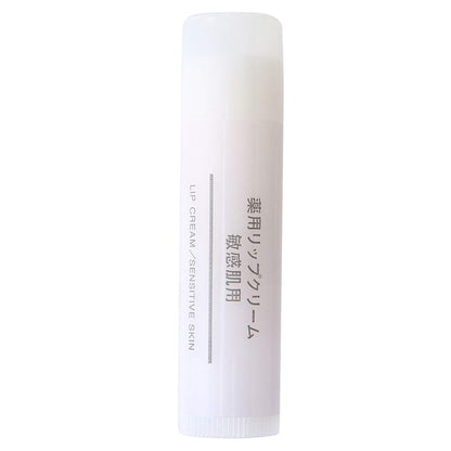 Muji Lip Balm for Sensitive Skin 15822782 Hydrating and Gentle Formula