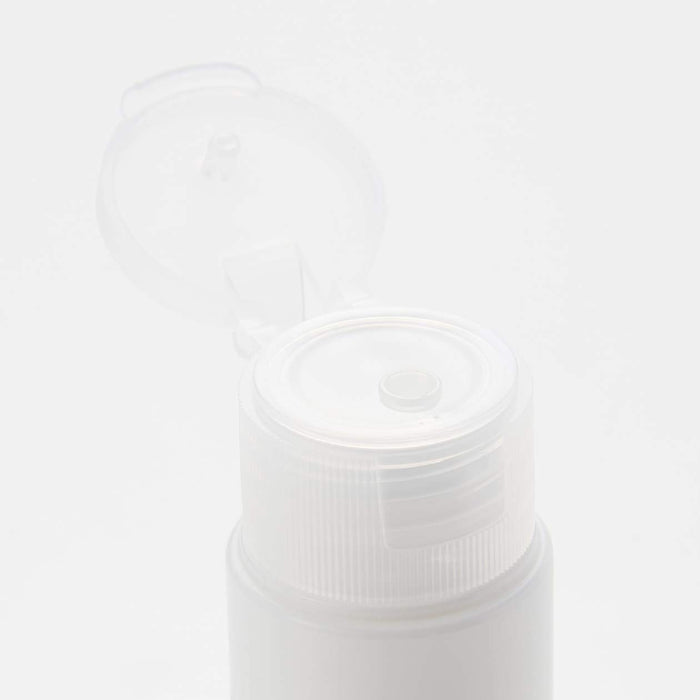 Muji Whitening Lotion for Sensitive Skin - Portable 82575019