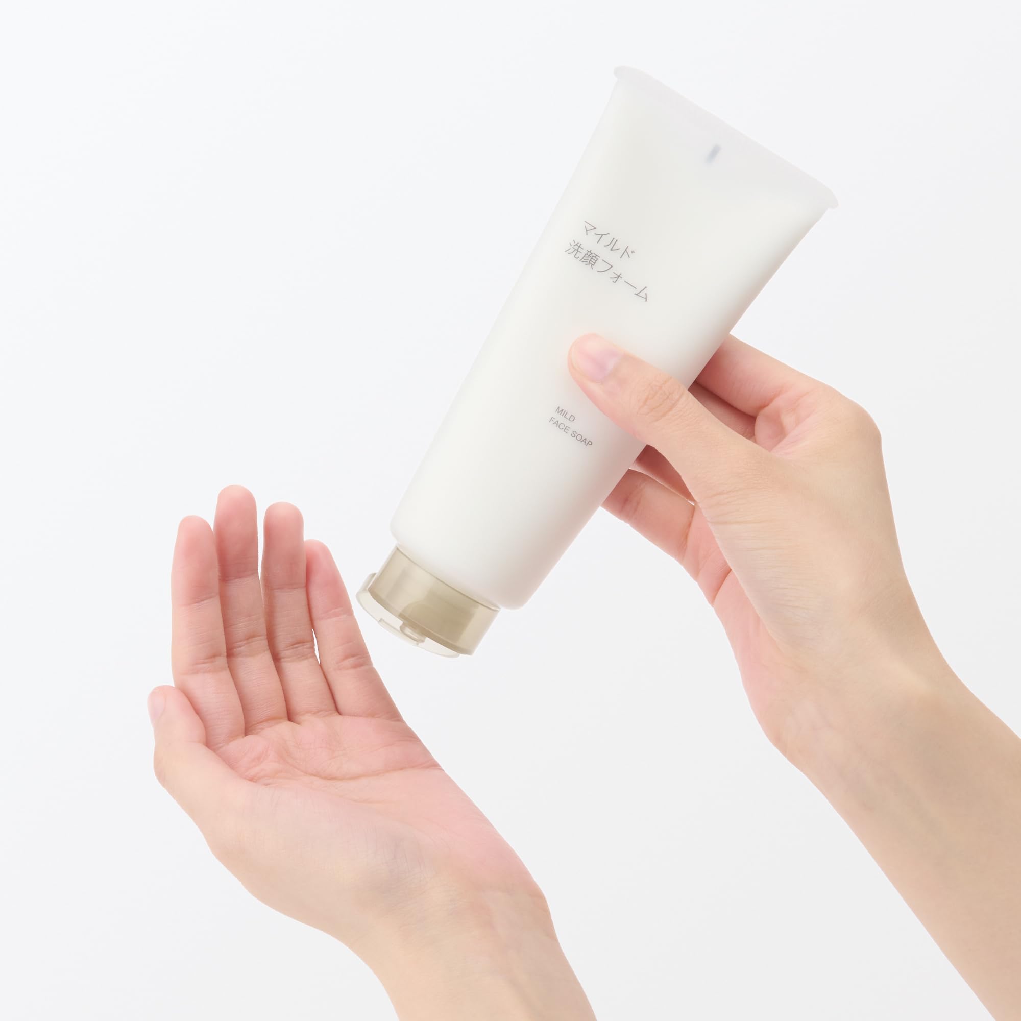 Muji Mild Facial Cleanser 150g Gentle Skincare Formula 83941093