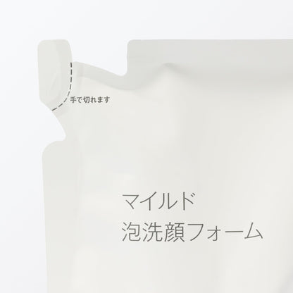 Muji Mild Foam Facial Cleanser Refill 180Ml Gentle Skincare Solution