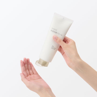 Muji Mild Moisturizing Facial Cleanser Large Capacity 220G