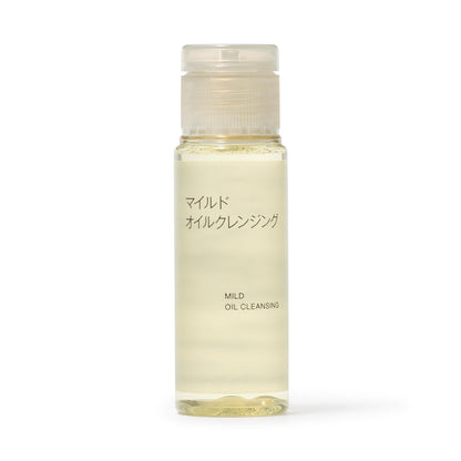 Muji Mild Oil Cleansing Portable 50ml Travel Size Cleanser
