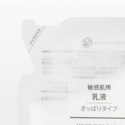 Muji Milk Lotion for Sensitive Skin Refill 200ml Refreshing Type 12049944