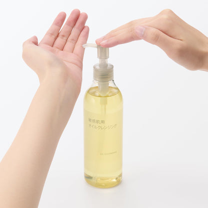 Muji Oil Cleansing 300Ml for Sensitive Skin - Gentle Makeup Remover