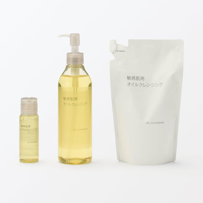 Muji Oil Cleansing 50Ml Portable For Sensitive Skin