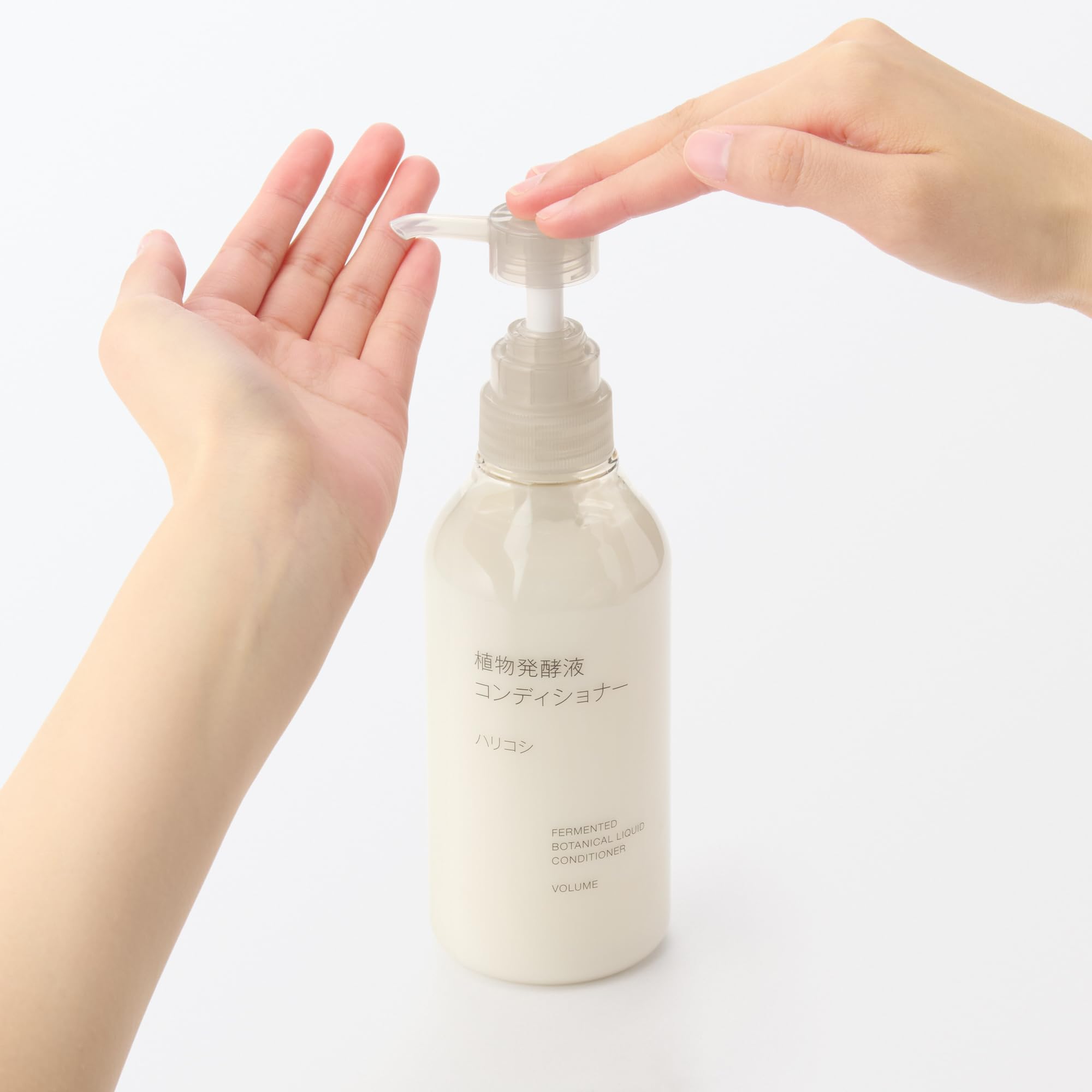 Muji Plant Fermented Conditioner 400g for Firmness and Nourishment