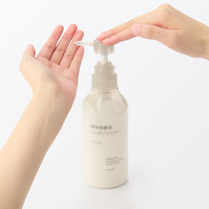 Muji Plant Fermented Conditioner 400g for Firmness and Nourishment