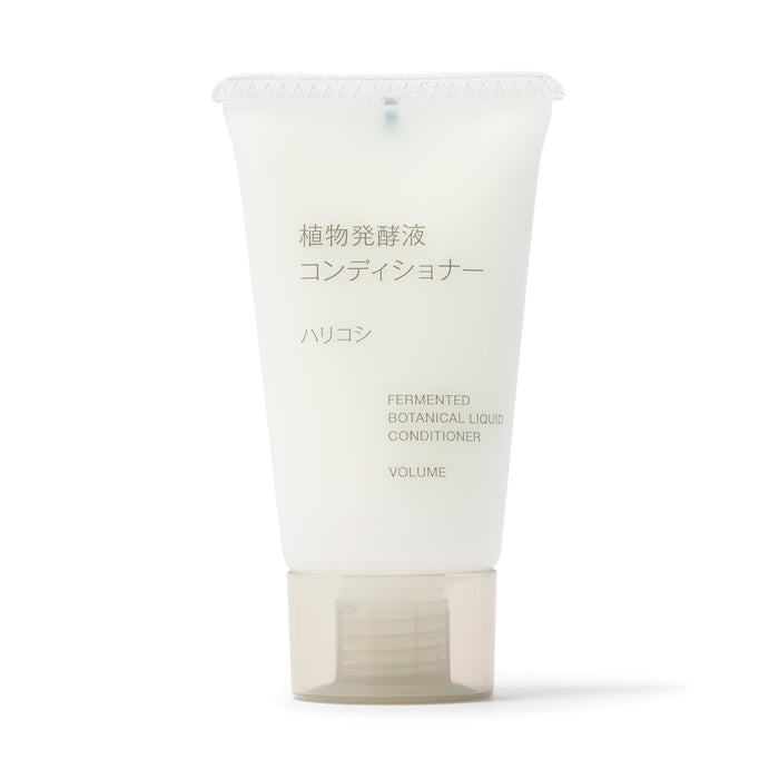 Muji Plant Fermented Liquid Conditioner 30G Firmness and Strength Portable
