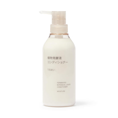 Muji Plant Fermented Moisturizing Conditioner 400G - Nourishing Hair Care