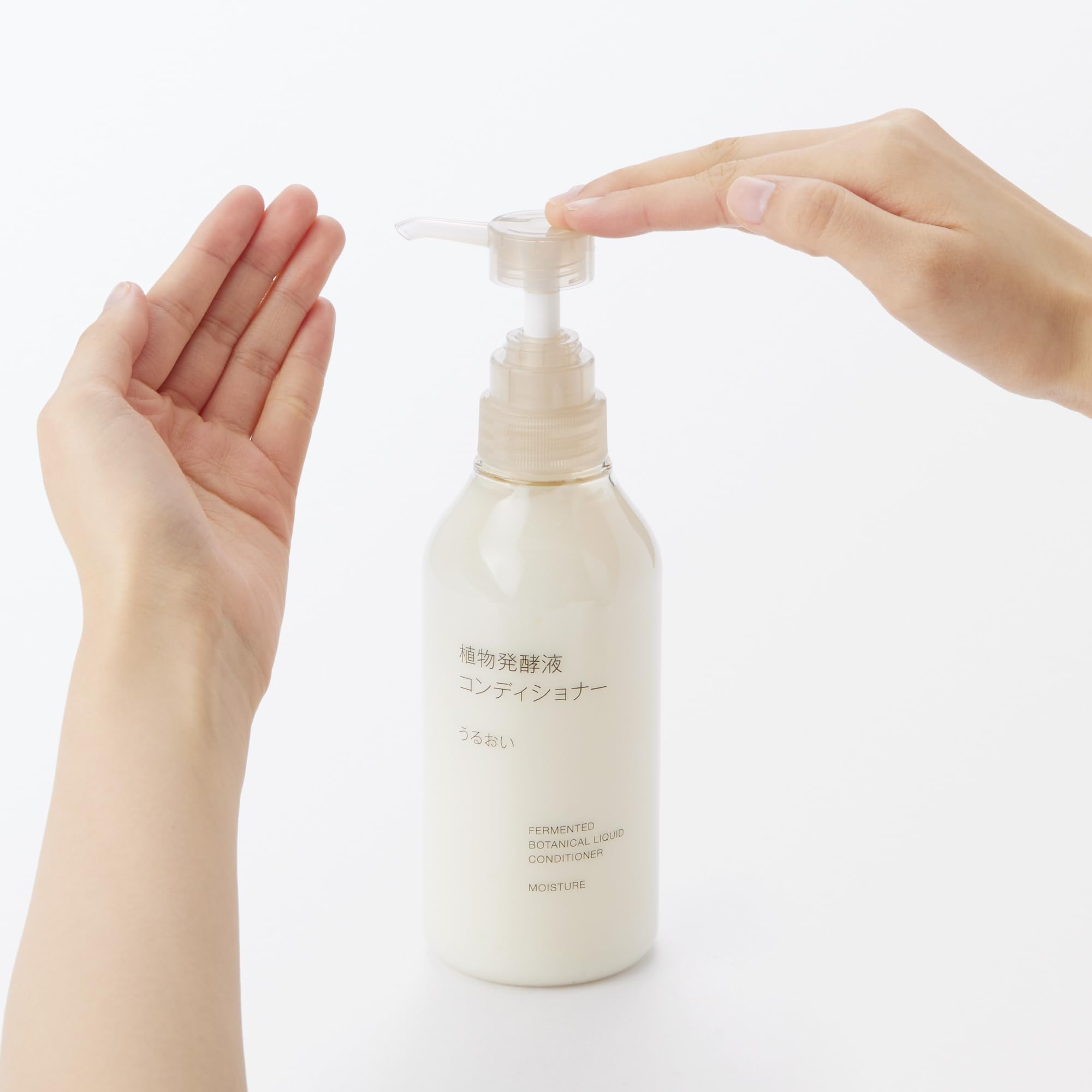 Muji Plant Fermented Moisturizing Conditioner 400G - Nourishing Hair Care