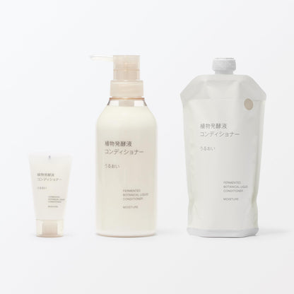 Muji Plant Fermented Moisturizing Conditioner 400G - Nourishing Hair Care