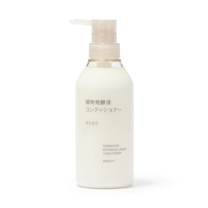 Muji Plant Fermented Smooth Liquid Conditioner 400G Model 84465567