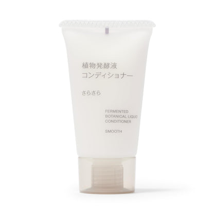 Muji Plant Fermented Liquid Conditioner Smooth 30G Portable 84465604