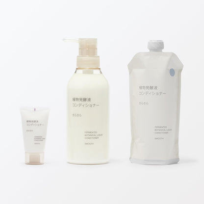 Muji Plant Fermented Liquid Conditioner Smooth 30G Portable 84465604