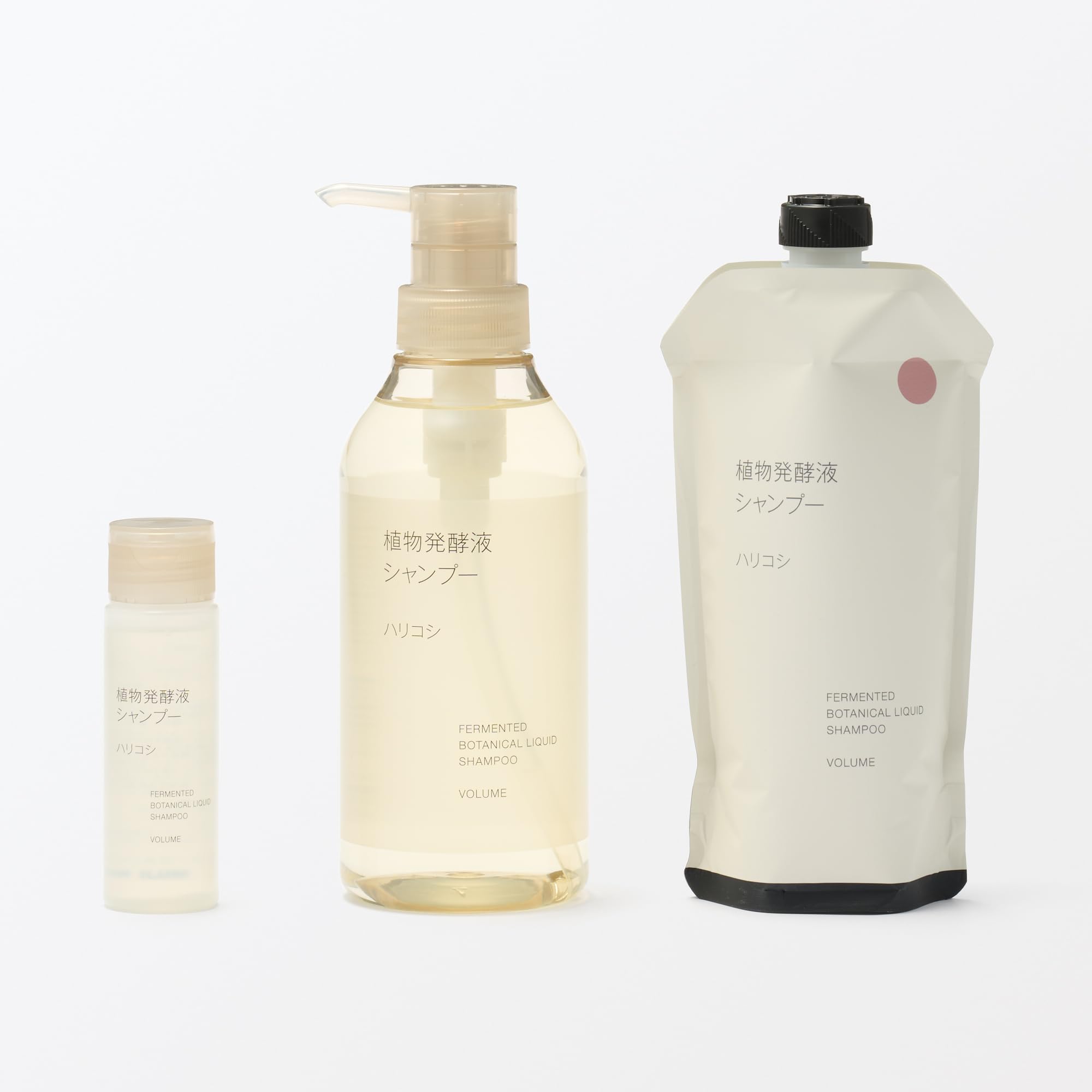 Muji Portable Plant Fermented Liquid Shampoo 50ml Harikoshi 84465710