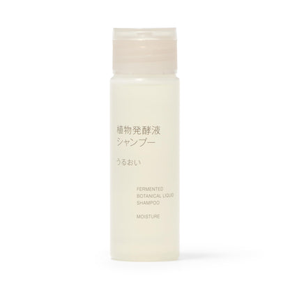 Muji Plant Fermented Liquid Shampoo 50Ml Moisturizing Travel Size