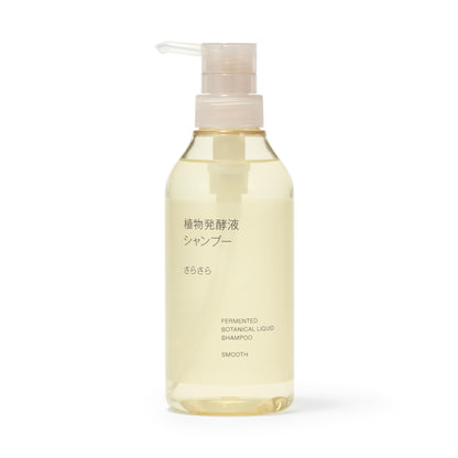Muji Plant Fermented Smooth Shampoo 400ml - Nourishing Hair Care