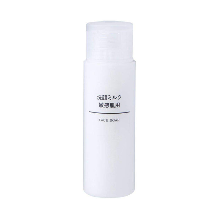 Muji Sensitive Skin Face Wash Milk 50Ml Gentle Cleanser For Delicate Skin