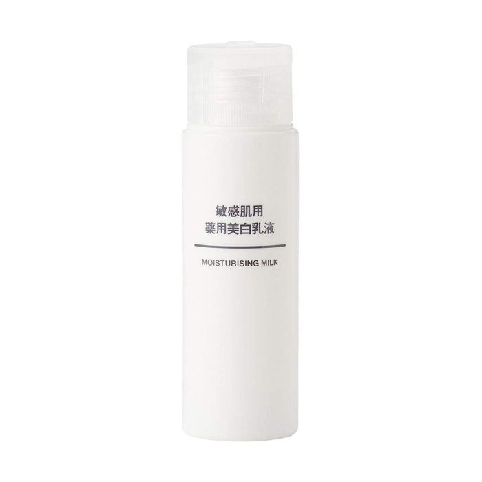 Muji Sensitive Skin Whitening Milky Lotion 50ml for Radiant Complexion