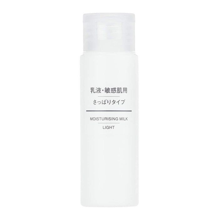 Muji Sensitive Skin Milky Lotion 50Ml for Moisturizing Care