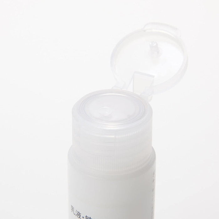 Muji Sensitive Skin Milky Lotion 50Ml for Moisturizing Care