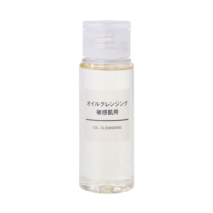 Muji Sensitive Skin Oil Cleanser 50ml for Gentle and Effective Makeup Removal