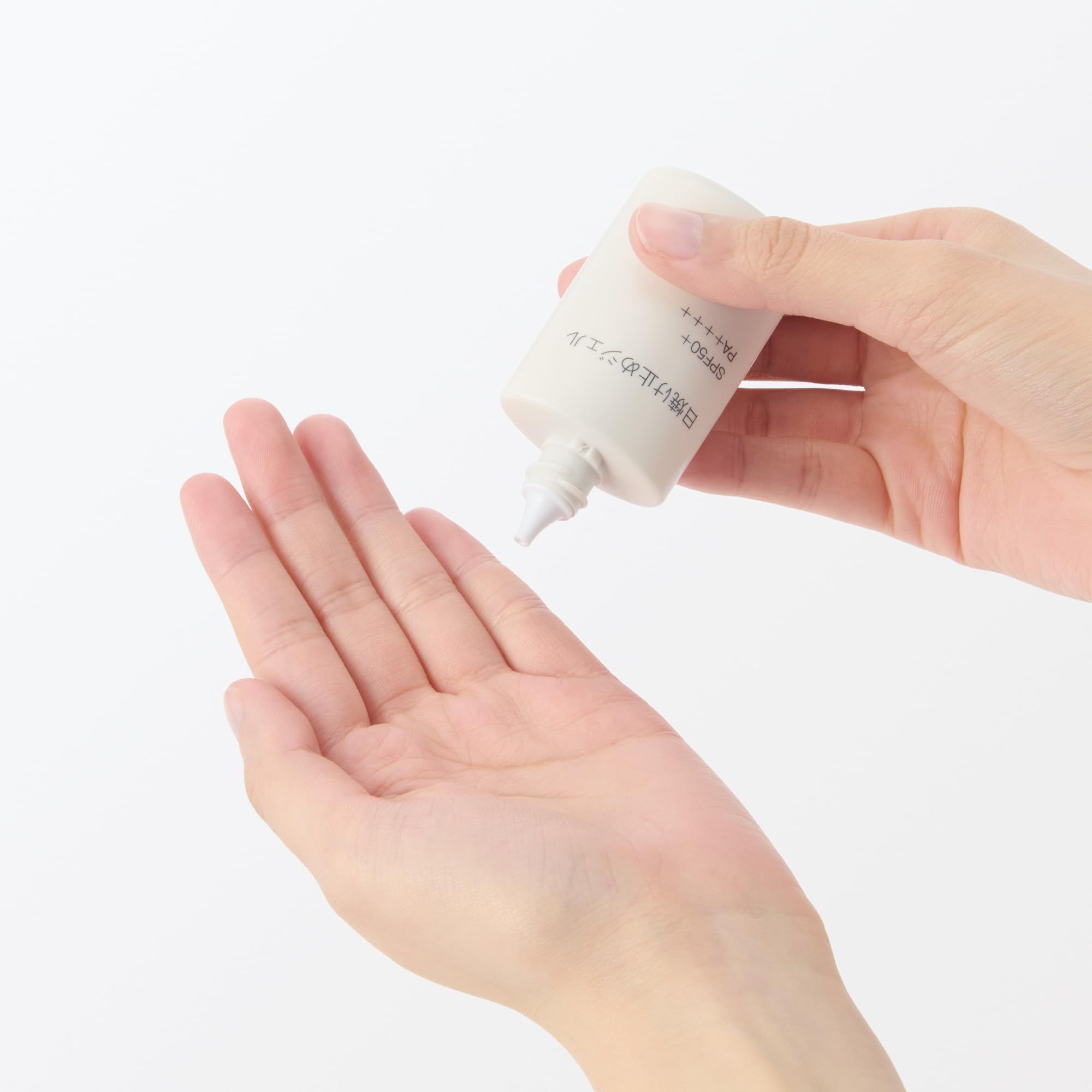 Muji Sunscreen Gel Portable SPF50 PA 30ml High Protection