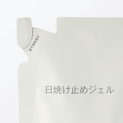 Muji Sunscreen Gel Refill SPF50 PA 120ml Broad Spectrum Protection