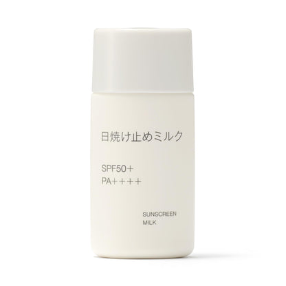 Muji Sunscreen Milk Portable SPF50 PA++++ 30g Broad-Spectrum Protection