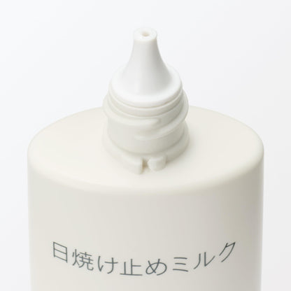 Muji Sunscreen Milk Portable SPF50 PA++++ 30g Broad-Spectrum Protection