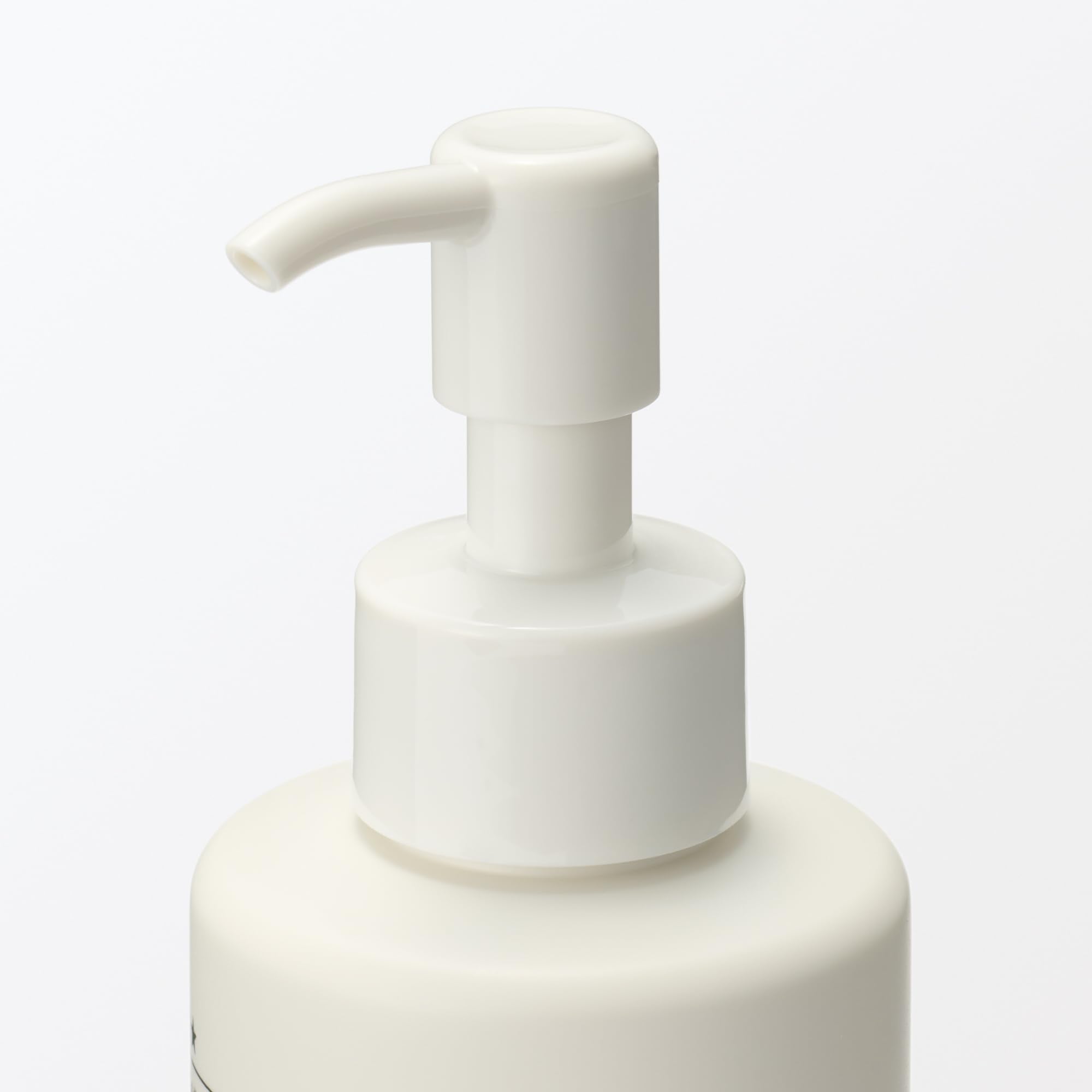 Muji Sunscreen Milk SPF50 PA Plus 150g Broad Spectrum Protection