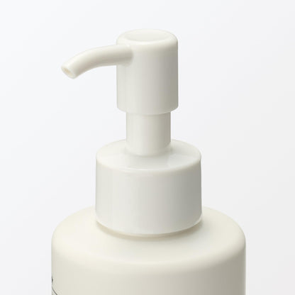 Muji Sunscreen Milk SPF50 PA Plus 150g Broad Spectrum Protection