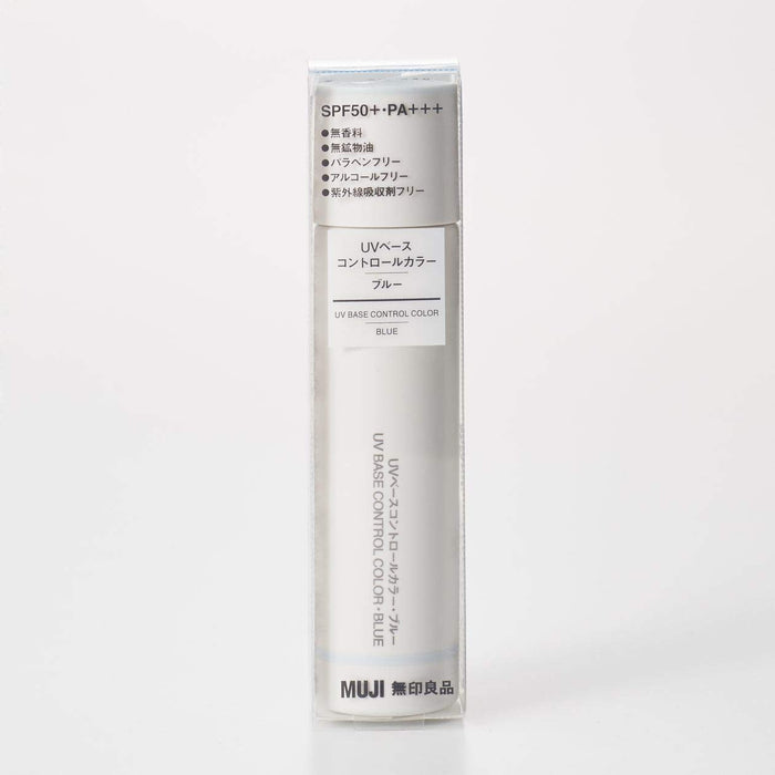 Muji UV Base Control Color Blue 30Ml - Improved Skin Tone & Sun Protection