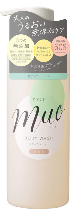 Muo Body Soap Pump 480ml – Gentle & Moisturizing Cleanser