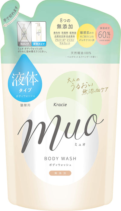 Muo Body Soap Refill 380ml - Gentle Cleansing for Soft Skin