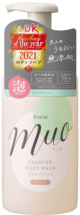 Muo Foaming Body Soap 480ml Pump – Gentle & Refreshing Cleanser